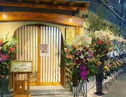 大阪市福島区福島7丁目に蕎麦屋「蕎麦切り 竹やぶ」が明日オープンのようです。