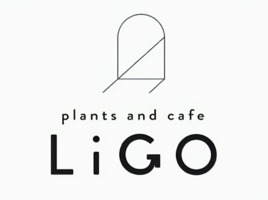 祝！3/31open『LiGO（リゴ）』植物＆カフェ（山形県天童市）