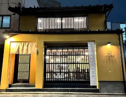 築100年の古民家カフェ．．．名古屋市西区名駅に「いこい珈琲」1/26グランドオープン