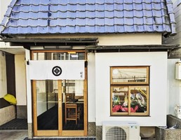 京都市中京区西ノ京御輿岡町にラーメン屋「櫻家（さくらや）」が1/25にオープンされたようです。