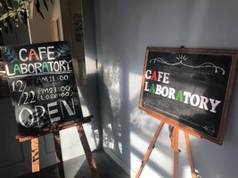 祝！12/22移転open『カフェラボラトリー』cafe（山形県米沢市）
