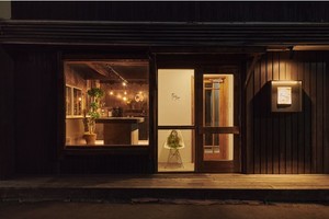北海道札幌市豊平区豊平3条4丁目に小さな複合店「ugo」9月25日グランドオープン！