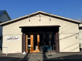 岡山県小田郡矢掛町矢掛に焼きにこだわる店「サントリコ」が本日オープンされたようです。