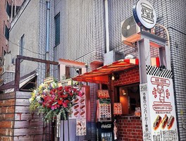 祝！3/28.GrandOpen『今屋のハンバーガー東京』ハンバーガー屋（東京都渋谷区）