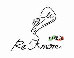 祝！12/1.GrandOpen『Re Amore（リ アモーレ）』料理屋（大阪市淀川区）