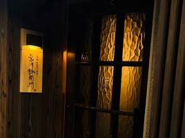 京都市東山区西御門町に銘柄とんかつ専門店「宮川豚衛門」が昨日グランドオープンされたようです。