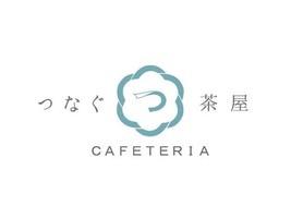 📺【佐伯市】つなぐ茶屋 CAFE TERIA