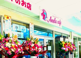 新店！茨城県つくば市竹園に『Anela cafe（アネラカフェ）』6/20グランドオープン
