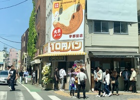 大王チーズ10円パンが北関東初上陸