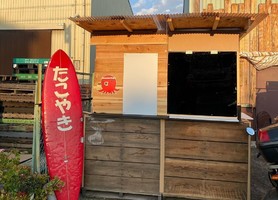 大阪府富田林市若松町東2丁目に「カフェyayaのたこ焼き部門」が昨日オープンされたようです。