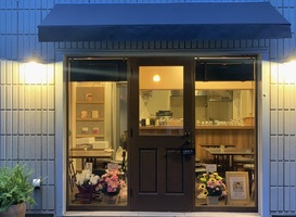 新店！東京都調布市仙川町に隠れ家レストラン『うくらいま食堂』7/12グランドオープン