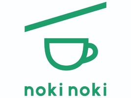 祝！7/10.GrandOpen『noki noki（ノキノキ）』カフェ（京都市上京区）