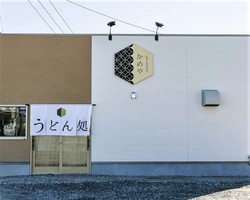 佐賀県佐賀市川副町鹿江に「めん処かめや 川副店」が本日グランドオープンされたようです。
