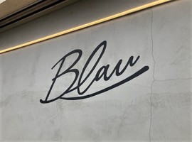 高架下のカフェ...東京都足立区綾瀬に「Blau espresso」10/13グランドオープン