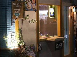 兵庫県神戸市須磨区須磨浦通に「渚のうどん」が昨日グランドオープンされたようです。