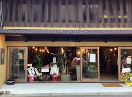 カフェ＆ブティック...滋賀県大津市中央2丁目に「マルレ大津店」オープン
