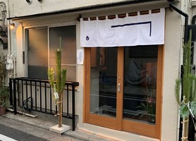 日曜カフェ。。東京都豊島区雑司が谷3丁目の『雑司ヶ谷 かねまる』