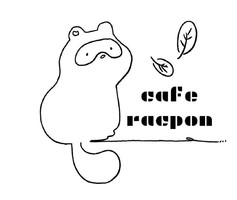 祝！10/12.GrandOpen『cafe racpon』カフェ（大阪市東成区）