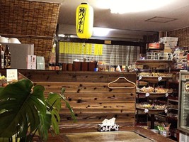 😀香川県坂出市旭町で「駄菓子屋きっちんルンルン・子供から大人まで楽しめる駄菓子屋」