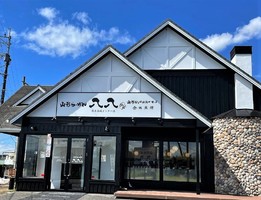 熊本県熊本市東区桜木に「山形らーめん八八 益城インター店」が本日グランドオープンのようです。