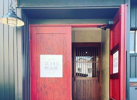 祝！8/17.GrandOpen『気ままな喫茶店』（新潟市秋葉区）