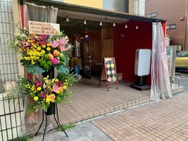 ちゃん豚(とん)宇都宮市役所店が11月11日オープン！