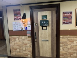 【八戸市六日町】小さな店の居酒屋 「やまだ商店」が20.12.25にオープンしました！
