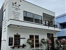 祝！4/29.GrandOpen『ケーアールティーデザインカフェ』（静岡県浜松市中区）