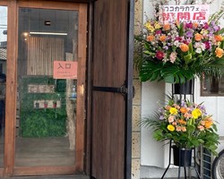 ふわふわパンケーキ...埼玉県熊谷市広瀬に「ココカラカフェ」明日オープン