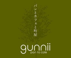 祝！9/27open『gunnii（グニー）』パンカフェ（滋賀県大津市）