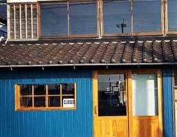 新店！:鳥取県西伯郡大山町國信に『CAFE2020（カフェつれづれ）』7/28オープン