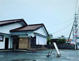岡山県真庭市中島にらーめん店「Seidaku 泡せ飲ム」が本日オープンされたようです。