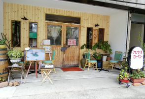 南国風カフェ＆バー...神奈川県横須賀市上町に「こひさまコーヒー上町店」プレオープン