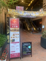 【八戸市】 「BURGERS Cafe バルバレスコ」 21.7.1金剛ビル2階にオープンしました！