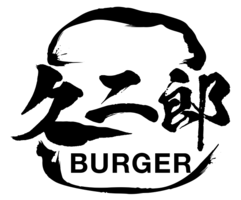祝！4/20.GrandOpen『久二郎BURGER』ハンバーガー店（秋田県秋田市）
