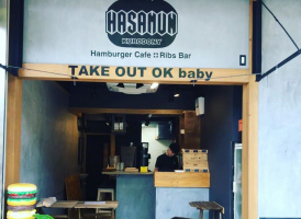 神戸市灘区桜口町5丁目にハンバーガーカフェ「ハサムン」がプレオープンされたようです。