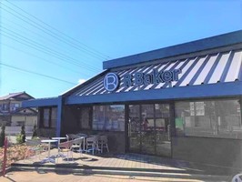 茨城県水戸市千波町にコーヒースタンド「R Baker 水戸店」3月4日グランドオープン！