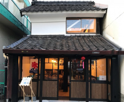 上田駅前天神商店街に古民家甘味カフェ『甘味処 雪屋 Conco』オープン。