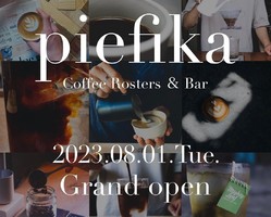 祝！8/1.GrandOpen『piefika（ピエフィカ）』カフェ&バー（神戸市中央区）