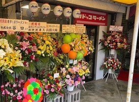 千葉県市川市曽谷に大衆ラーメン屋「カドッコラーメン」が5/22にオープンされたようです。