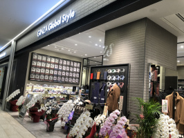 GINZAグローバルスタイル なんばスカイオ店 OPEN！