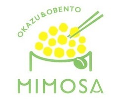 祝！12/16open『MIMOSA（ミモザ）』おかず＆お弁当（神戸市長田区）