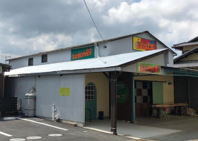 三重県伊勢市川端町にクレープ専門店「ツリークロップ」が本日オープンされたようです。