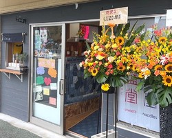 香川県高松市塩上町にラーメンとクレープ「78淡麗堂 22甘盛堂」が9/1にオープンされたようです。