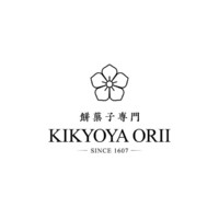東京都世田谷区駒沢に餅菓子専門店「KIKYOYA ORII」11月3日グランドオープン！