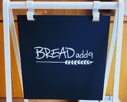 祝！7/19open『BREADadd9（ブレッドアドナインス）』パン屋（東京都足立区）