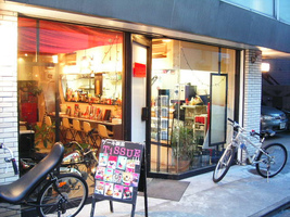 東京 下北沢のケーキ&喫茶「ティッシュ」8/12に閉店になるようです。