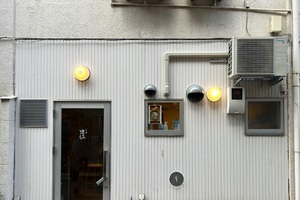 東京都杉並区高円寺南に「だしと麺 遊泳（ユウエイ）」が本日移転オープンされたようです。
