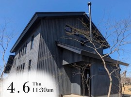秋田県横手市平鹿町浅舞一関向に「樹楽庵（きらくあん）」が4/6にオープンされたようです。