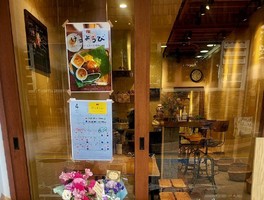 東京都杉並区久我山にスリランカカレーとスパイス料理「げつようび」が昨日オープンされたようです。